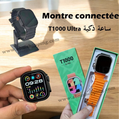 autre-montre-connectee-t1000-ultra-ساعة-ذكية-bordj-el-kiffan-alger-algerie