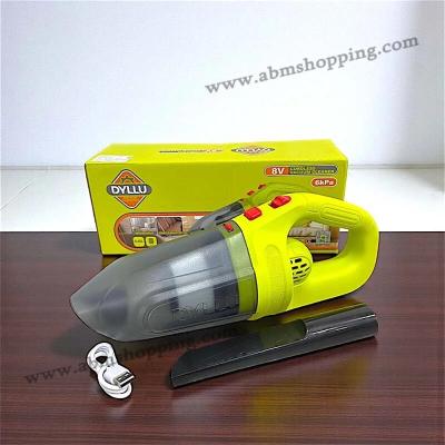 Aspirateur sans fil 8V | DYLLU