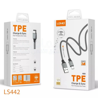 LDNIO LS442 Câbles De Téléphone Portable 2.4A Câble USB Type-C  2M 