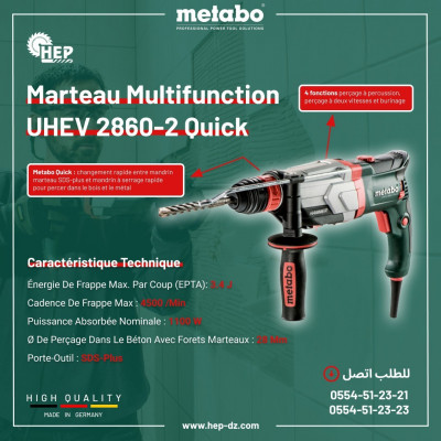 industrie-fabrication-marteau-multifonctions-uhev-2860-2-quick-rouiba-alger-algerie