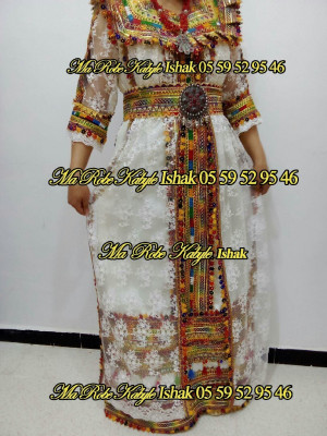 tenues-professionnelles-robe-kabyle-moderne-disponible-tizi-ouzou-algerie