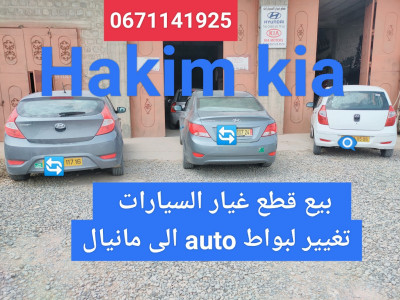 berline-hyundai-accent-rb-4-portes-2019-rouiba-alger-algerie