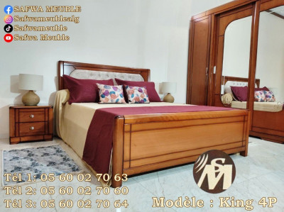 غرفة-نوم-chambre-a-coucher-hetre-4porte-3porte-براقي-بئر-الجير-الجزائر
