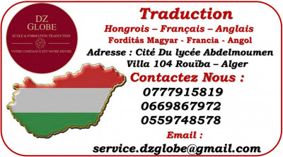 Traduction Hongrois-Francais-Arabe