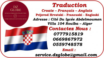 Traduction Croate français Arabe 