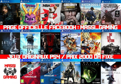 Tous les jeux ps4 flashé (5.05 au 9.00) + arabic jeux - Blida Algeria