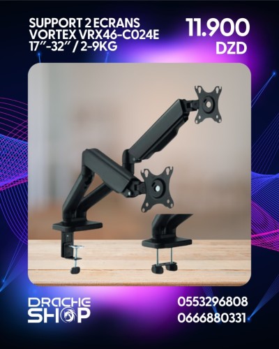 SUPPORT 2 ECRAN VORTEX VRX46-C024E 17-32 Pouces / 2-9KG