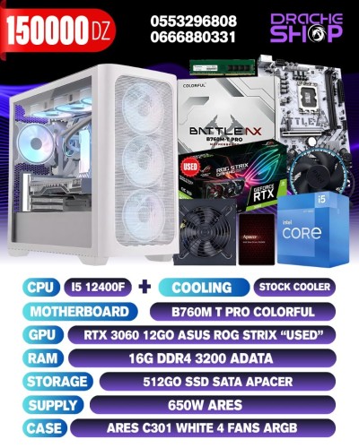 CONFIG I5 12400f+Rtx 3060 12go