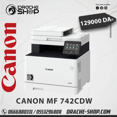 Imprimante multifonction Canon 