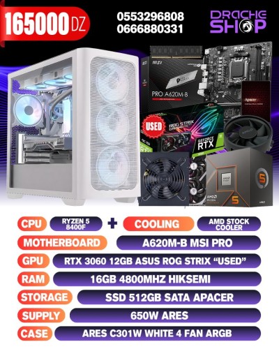 CONFIG RYZEN5 8400f+Rtx 3060 12go