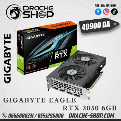 carte-graphique-rtx-3050-gigabyte-eagle-oc-6gb-oran-algerie