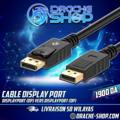 Cable DisplayPort Vers DisplayPort