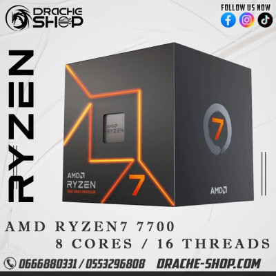 Processeur Ryzen 7 7700 (8C/16T)