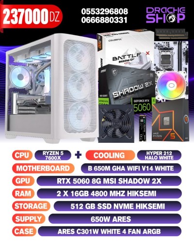 CONFIG Ryzen 5 7600X+Rtx 5060 8g