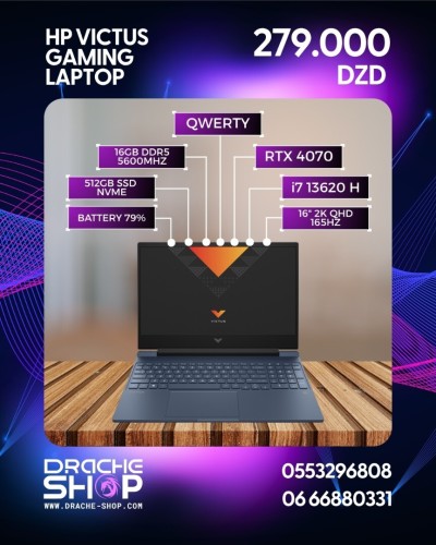 Hp victus gaming USED