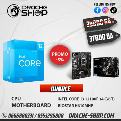 Bundle Cpu Intel I3 12100F, +carte mère H610MHP 