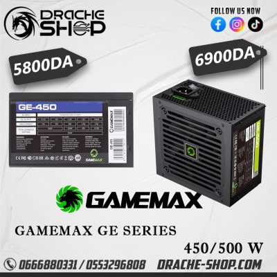 alimentation-boitier-power-supply-gamemax-ge-450500-w-oran-algerie