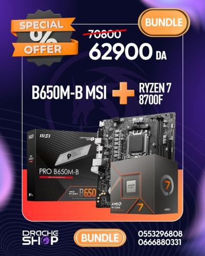 Combo B650m B MSI+ Ryzen 7 8700F