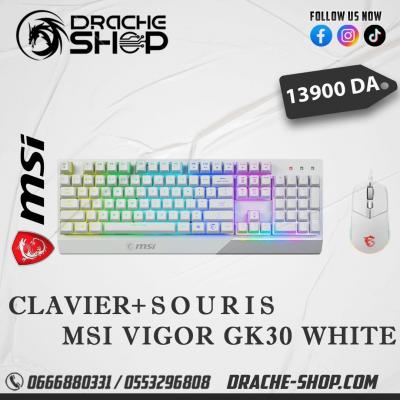 Combo Clavier et Souris MSI VIGOR GK30 White