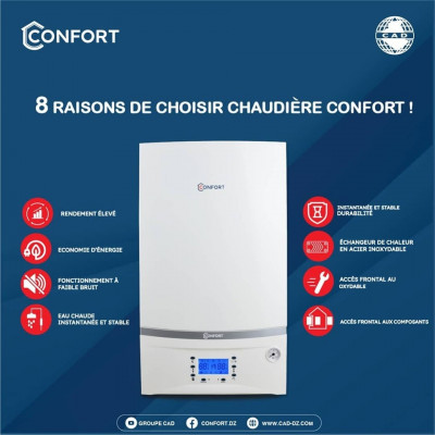 chauffage-climatisation-chaudiere-confort-24-kw-ventouse-boumerdes-algerie