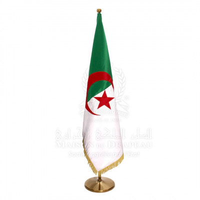 impression-edition-broderie-royale-algerie-maison-du-drapeau-dar-el-beida-alger