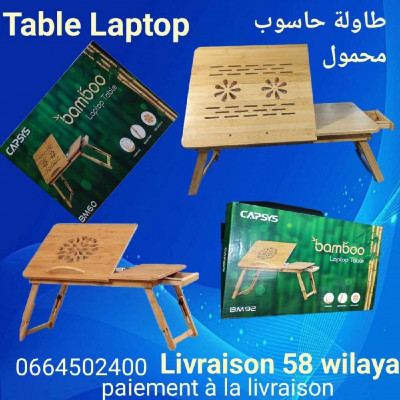 Table pc laptop en bois