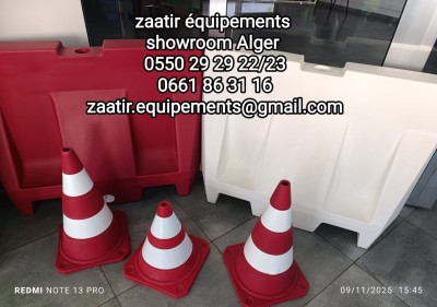 Balises de séparation 