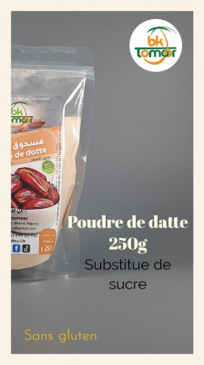 غذائي-poudre-de-datte-250g-أولاد-فايت-الجزائر