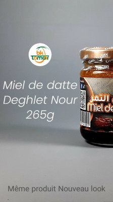 غذائي-miel-de-datte-265g-عسل-التمر-أولاد-فايت-الجزائر