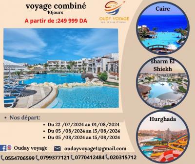 voyage organisé 3 en 1  Le Caire  Sharm El Sheikh  Hurghada.