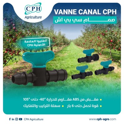 Vanne Canal CPH صمام سي بي أش