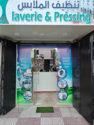 nettoyage-jardinage-pressing-laverie-el-nour-kolea-tipaza-algerie