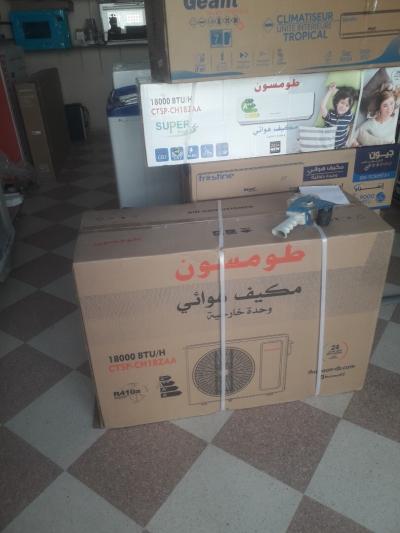CLIMATISEUR THOMSON 12000BTU /18000BTU