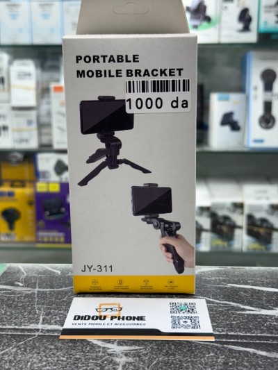 portable Mobile Bracket