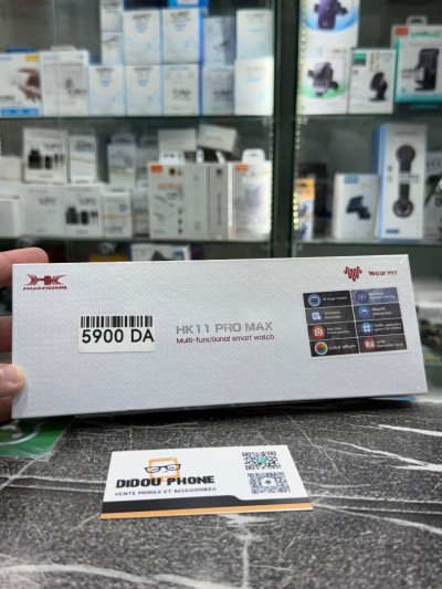 Hk 11 pro max
