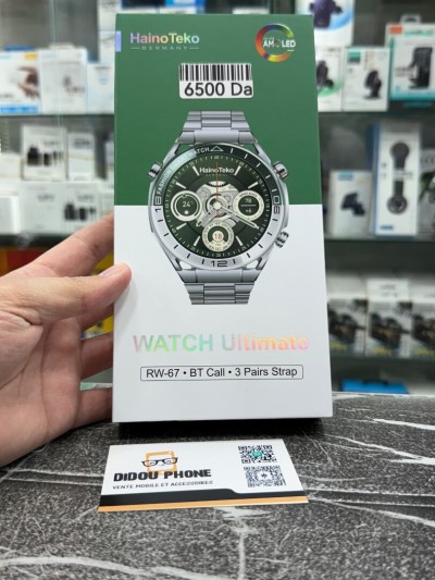 Haino Teko Watch ultimate 