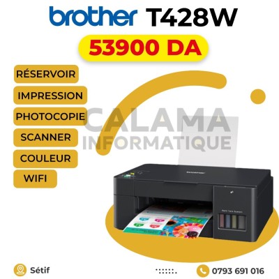 طابعات-حبر-imprimante-brother-t428w-reservoir-couleur-multifonction-wifi-سطيف-الجزائر