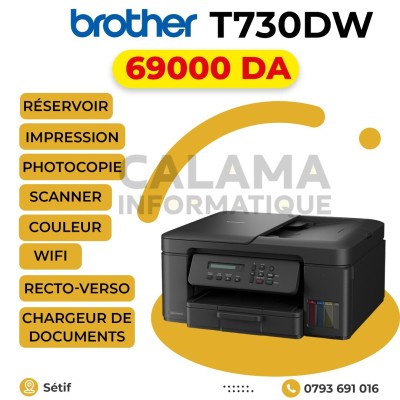 طابعات-حبر-brother-t730dw-reservoir-multifonction-wifi-recto-verso-adf-سطيف-الجزائر