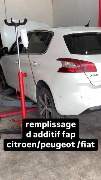 Remplissage additif / AdB- خدمة rapide