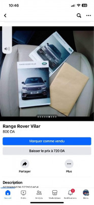 automobiles-land-rover-range-vilar-2017-hussein-dey-alger-algerie