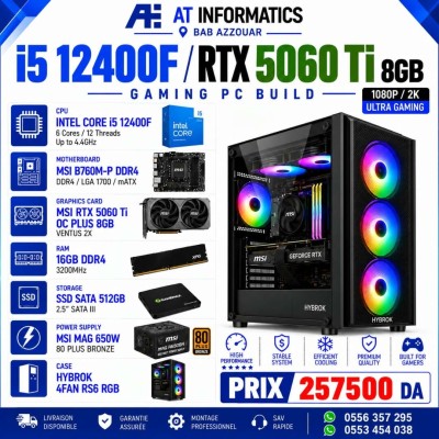 central-unit-config-pc-intel-core-i5-12400f-avec-rtx-5060-ti-8gb-msi-ventus-2x-bab-ezzouar-alger-algeria