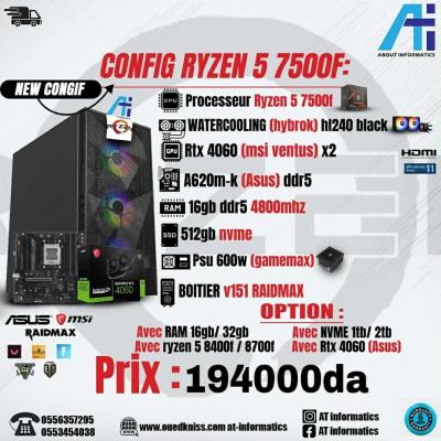 CONFIG PC RYZEN 5 7500F AVEC RTX 4060 8GB MSI VENTUS 2X