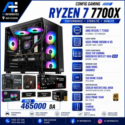 وحدات-مركزية-config-pc-amd-ryzen-7-7700x-avec-rx-9070-xt-16gb-asus-tuf-gaming-new-باب-الزوار-الجزائر