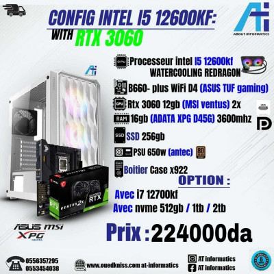 CONFIG PC INTEL CORE I5 12600KF / RTX 3060 12GB MSI NEW