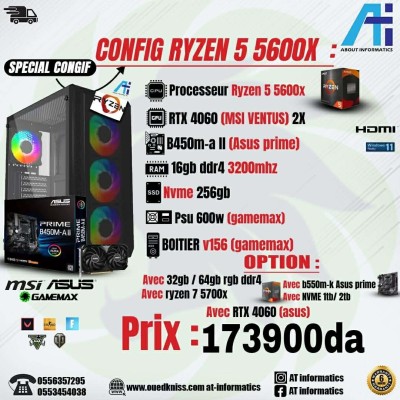 CONFIG PC RYZEN 5 5600X AVEC RTX 4060 8GB MSI VENTUS NEW