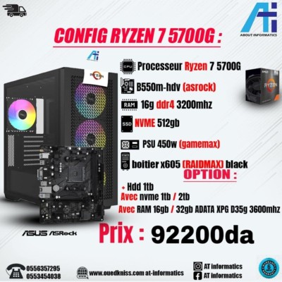 Config pc amd ryzen 7 5700G AVEC B55M-HDV ASROCK 
