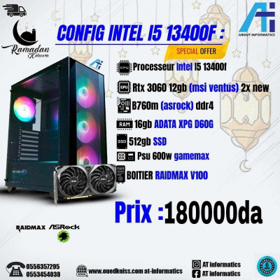 CONFIG PC INTEL I5 14400F / RTX 3060 12GB MSI 