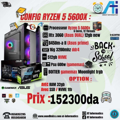 pc-de-bureau-config-ryzen-5-5600x-avec-rtx-3060-12gb-asus-dual-new-bab-ezzouar-alger-algerie