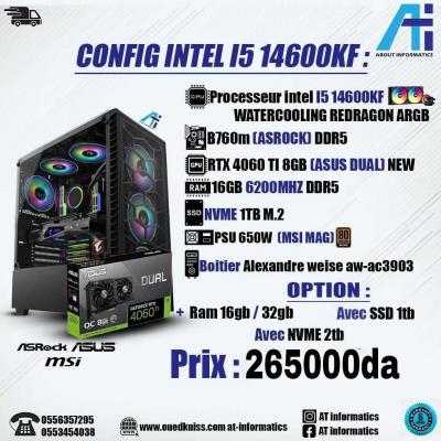 CONFIG PC GAMING DDR5 INTEL I5 14600KF / RTX 4060 TI 8GB ASUS DUAL NEW 