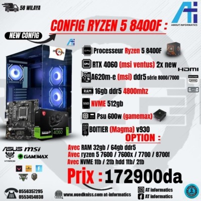 CONFIG PC AMD RYZEN 5 8400F AVEC RTX 4060 MSI 8GB VENTUS 2X 